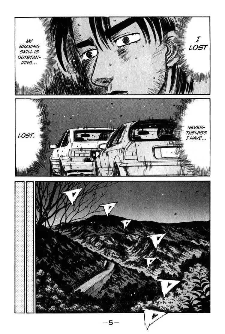 Initial D Chapter 228 6